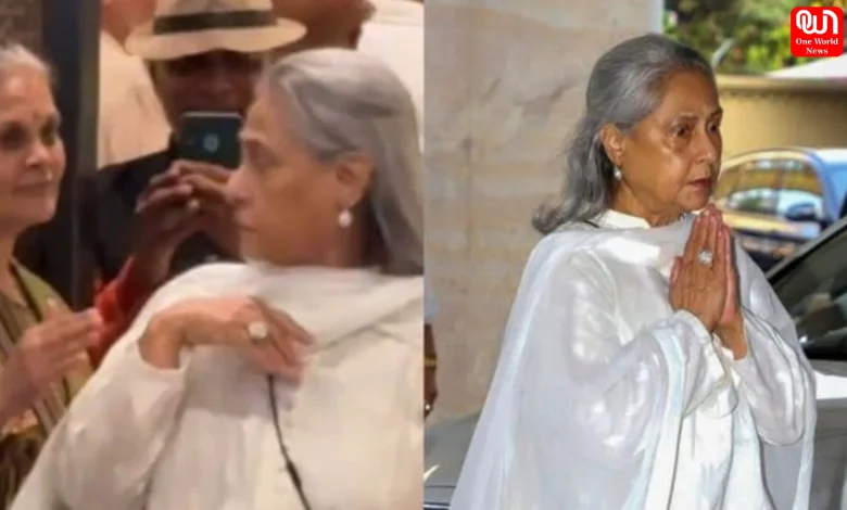 Jaya Bachchan Viral Video