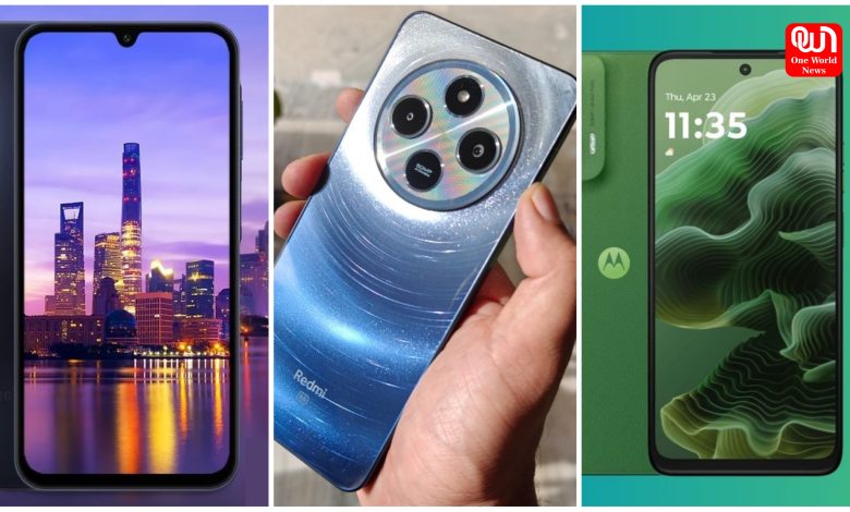 Mobile Phone Under 10000
