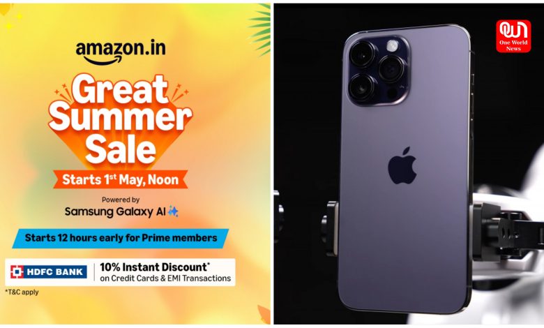 Summer Sale 2025