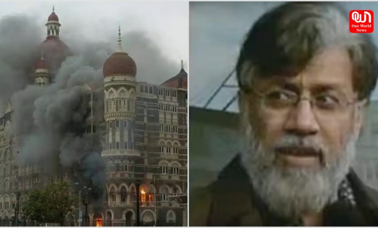 Tahawwur Rana Extradition