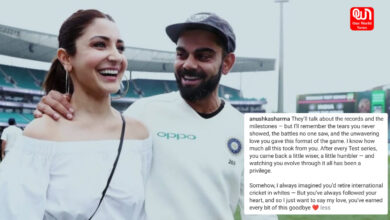 Anushka Sharma Post