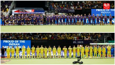 BCCI Tribute For Operation Sindoor