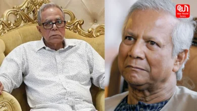 Bangladesh Former President