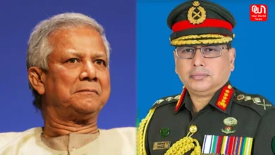 Bangladesh News