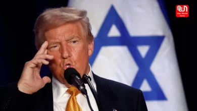 Big Announcement By Trump