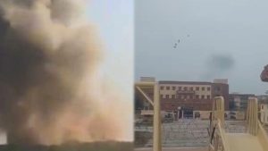 Blast in Lahore