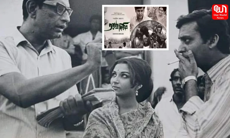 Cannes Film Festival