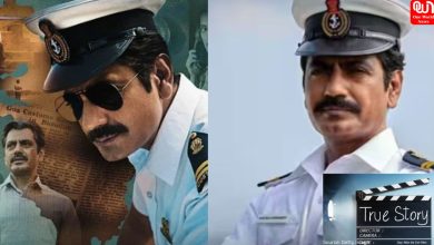 Costao Movie Review