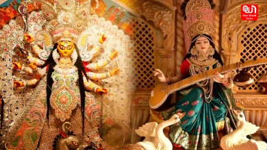 Festival of West Bengal