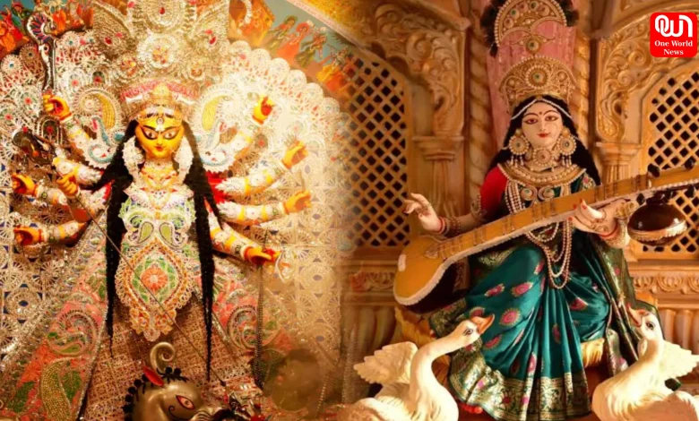 Festival of West Bengal