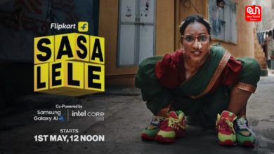 Flipkart SASA LELE Sale