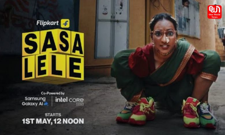 Flipkart SASA LELE Sale