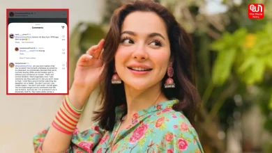 Hania Aamir