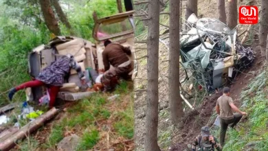 Helicopter Crash