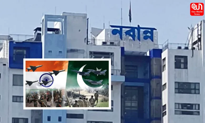 India-Pakistan Tension