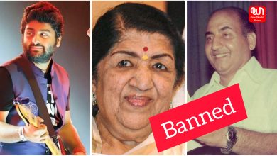 Indian Song Banned In Pakistan