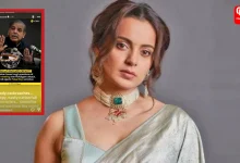Kangana Ranaut