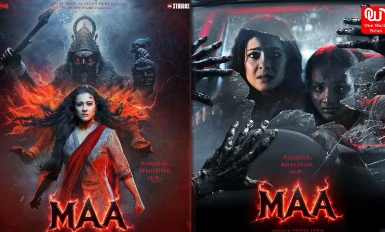 Maa Trailer