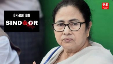 Mamata on Operation Sindoor