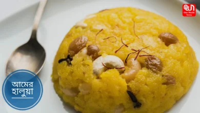 Mango Halwa Recipe