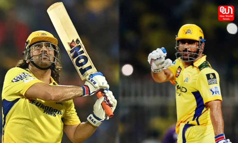 Ms Dhoni