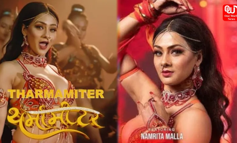 Namrata Malla Bhojpuri Song