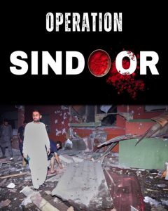 Operation Sindoor