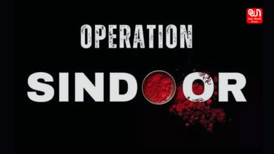 Operation Sindoor