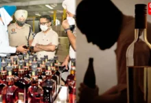 Punjab Illicit Liquor Case