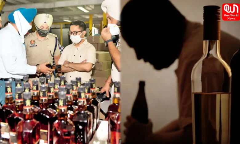 Punjab Illicit Liquor Case