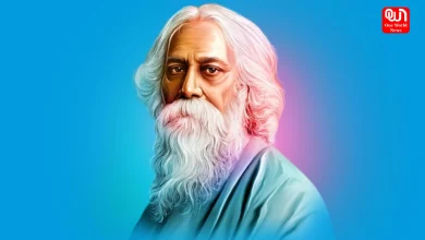 Rabindra Jayanti 2025 DateRabindra Jayanti 2025 Date