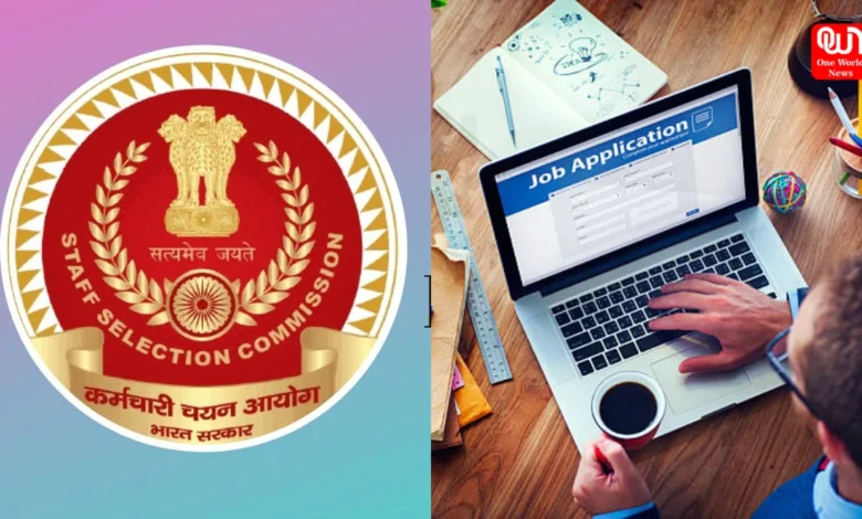 SSC Recruitment