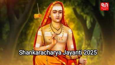 Shankaracharya Jayanti 2025