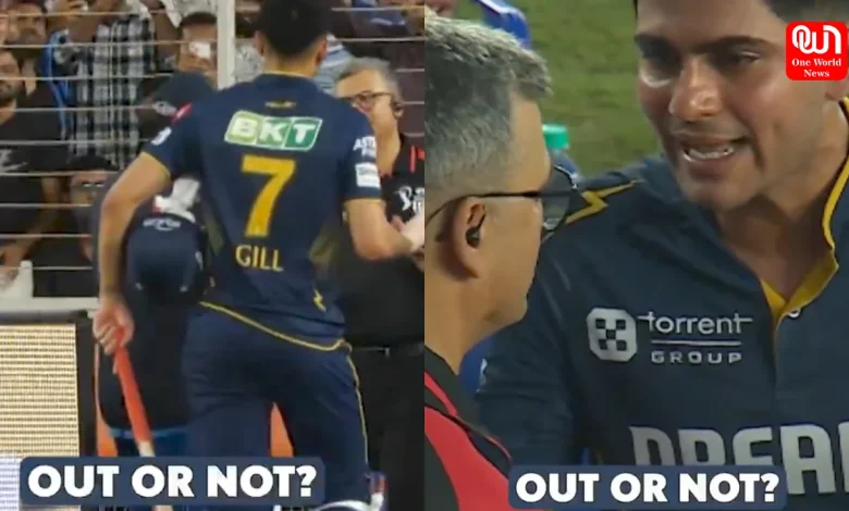 Shubman Gill Argues With Umpire