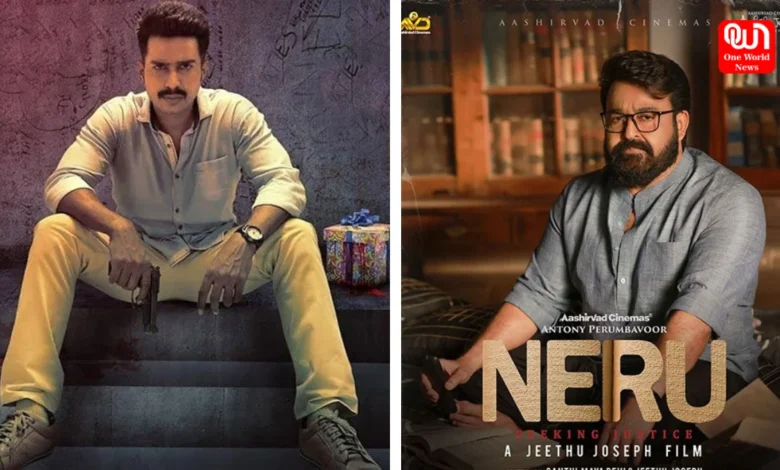 South Suspense Thriller Movies