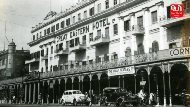 The Great Eastern Hotel