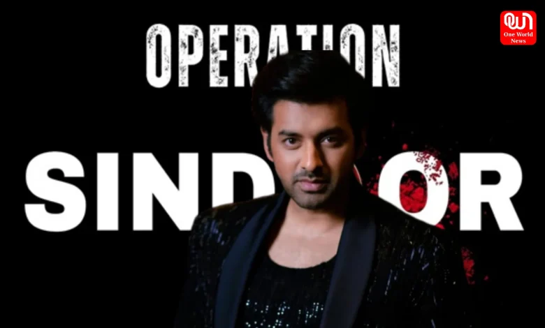Tollywood Celebrities Spoke About Operation Sindoor