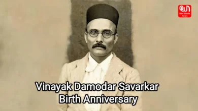 Vinayak Damodar Savarkar Birth Anniversary
