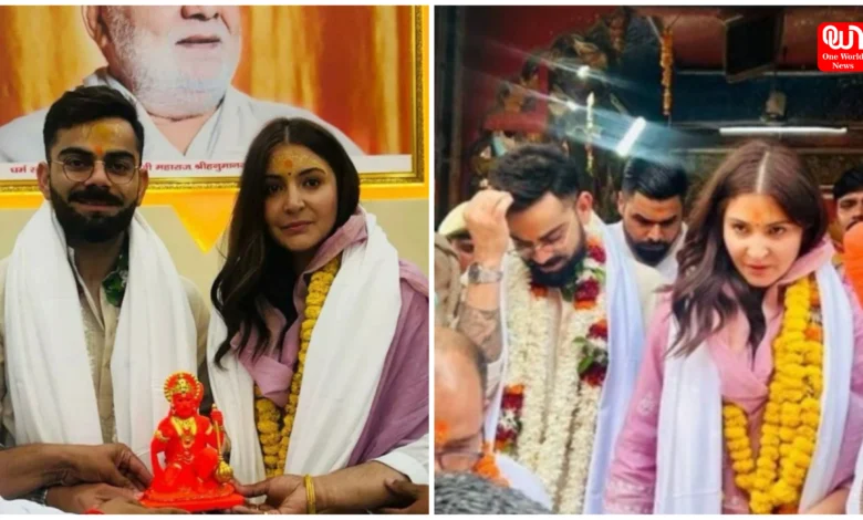 Virat-Anushka at Ayodhya