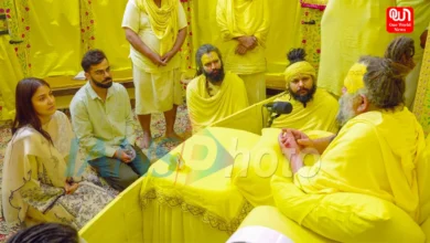 Virat Kohli And Anushka Sharma Visit Vrindavan