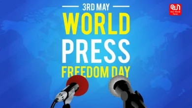 World Press Freedom Day 2025