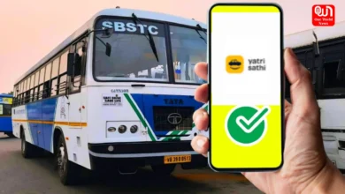 Yatri Sathi for Bus