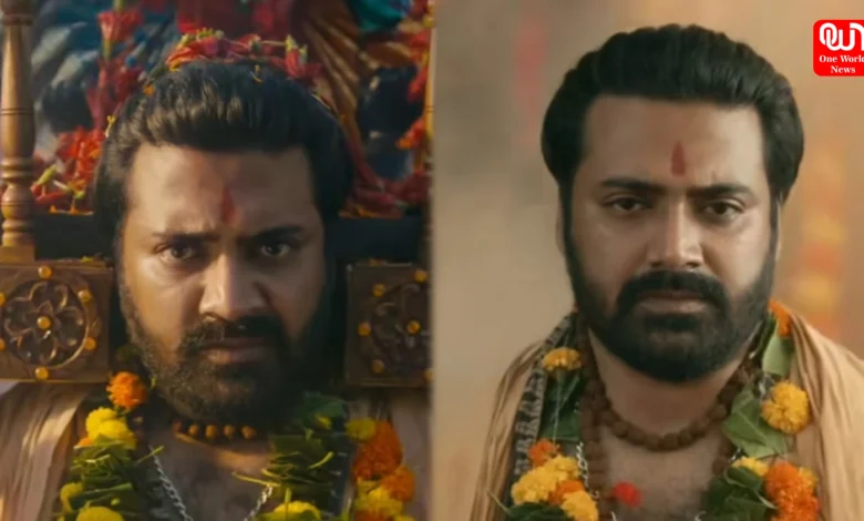 Zee Bangla New Serial