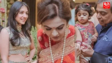 Ambani Family