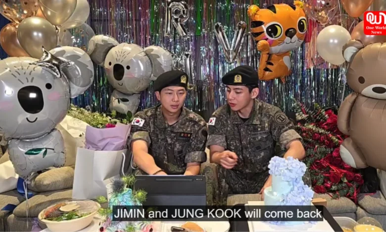 BTS Military Discharge