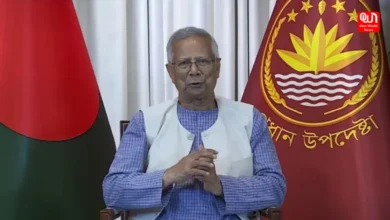 Bangladesh Election News