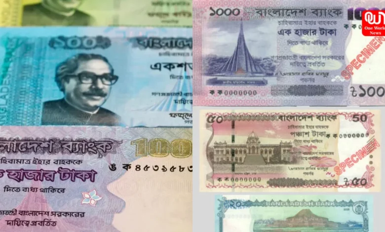 Bangladesh New Note