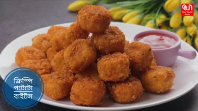 Crispy Potato Bites