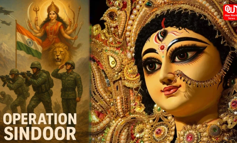Durga Puja 2025