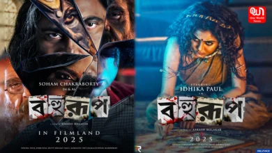 Idhika Paul New Movie